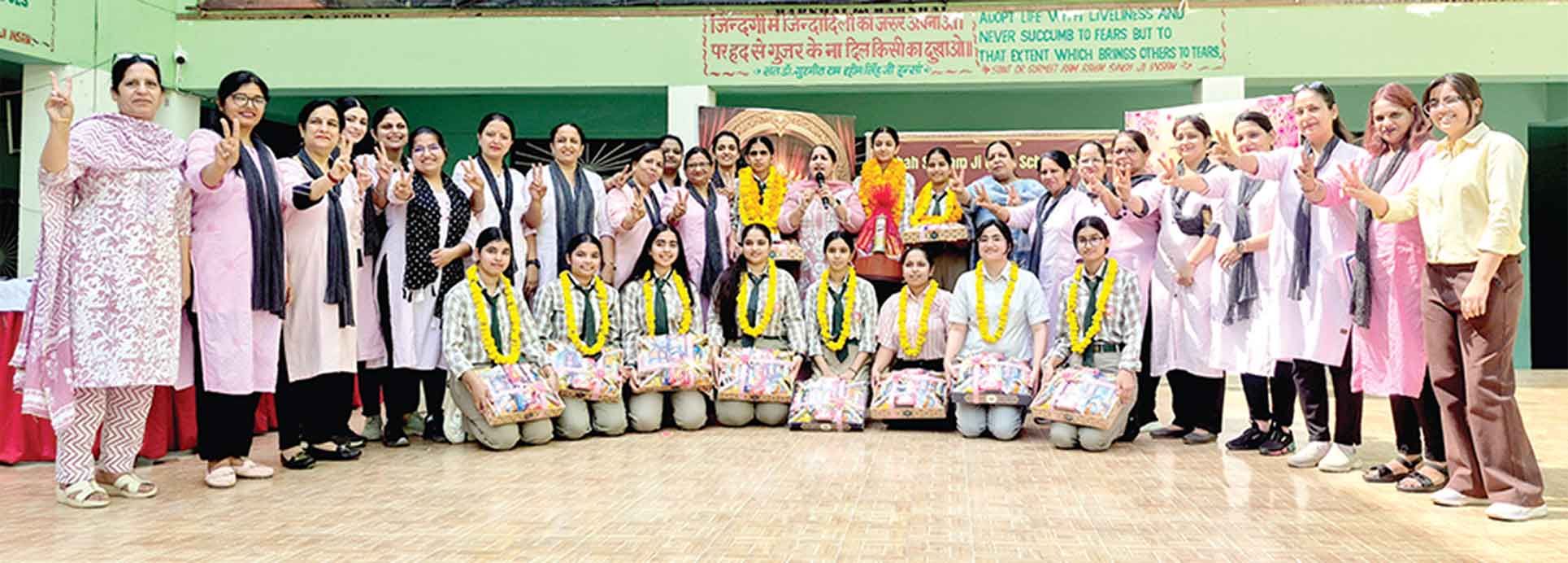 Girls-School-Jashn