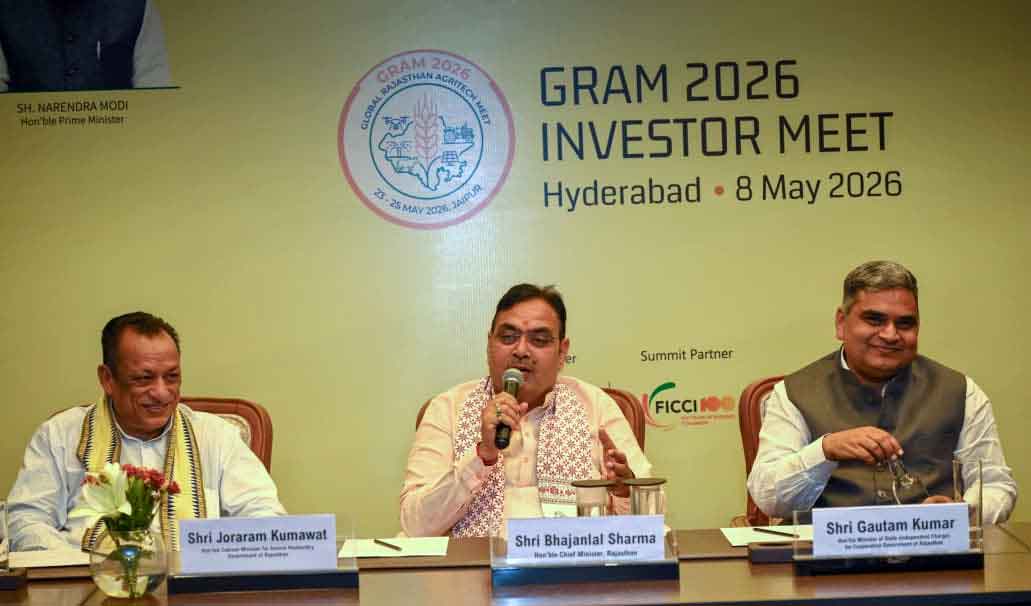 Gram-Invest-Meet-2026