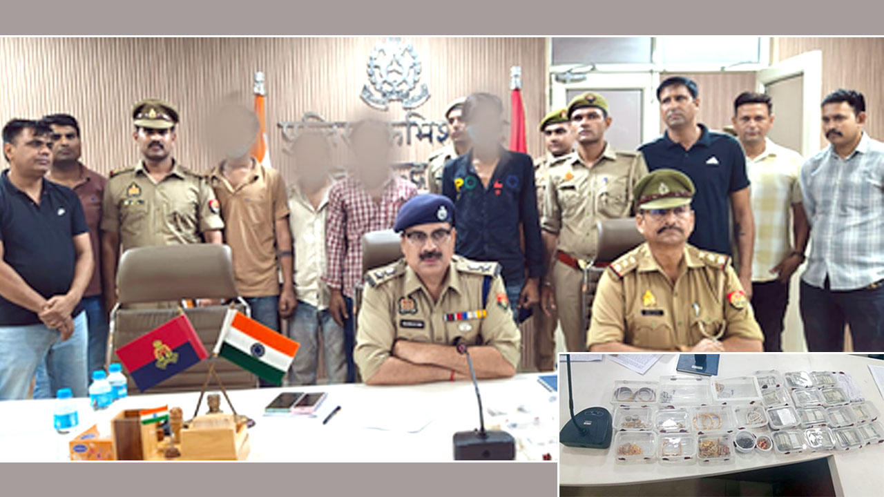 सूरजपुर पुलिस ने शातिर चोर गिरोह के चार आरोपी किए गिरफ्तार, 50 लाख के जेवर और नकदी बरामद