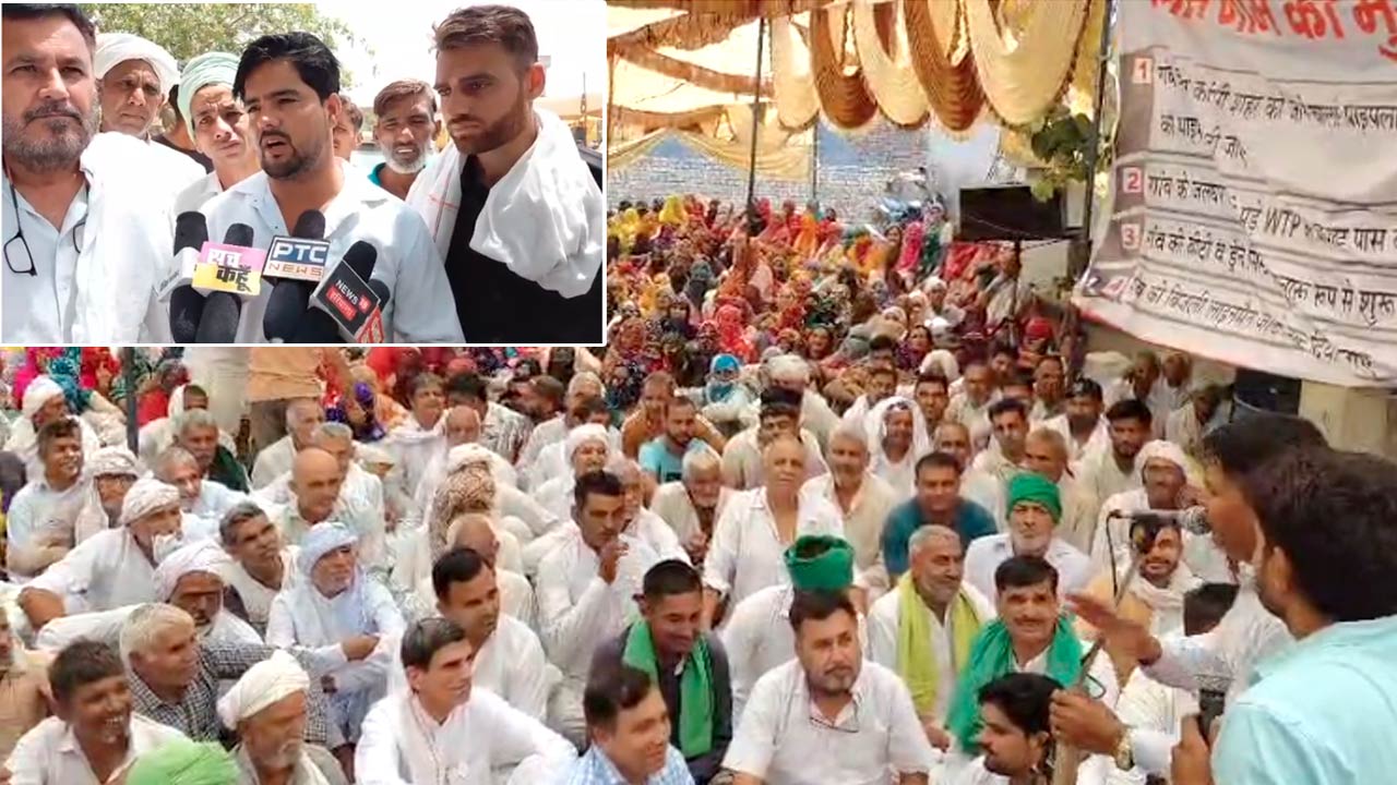 Hansi News