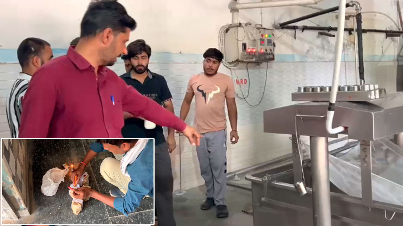 हांसी में दूध के खेल पर सीएम फ्लाइंग का बड़ा एक्शन, चिलिंग प्लांट पर रेड से मचा हड़कंप