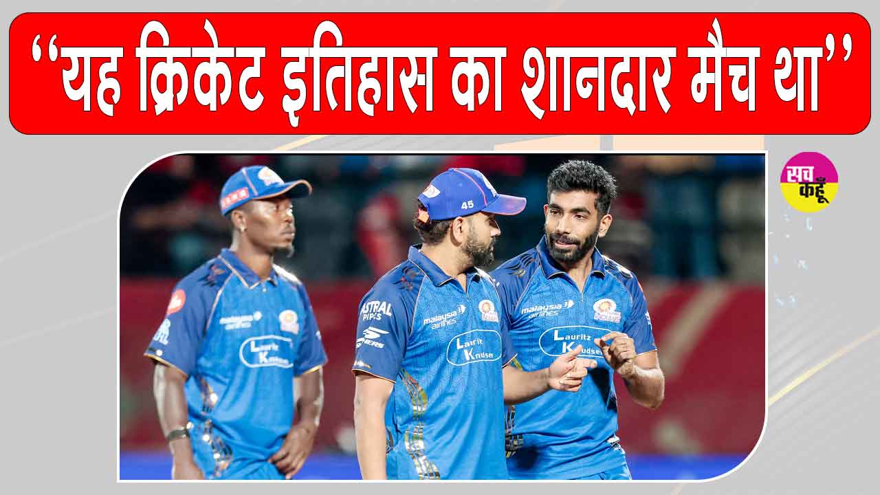 Cricket News: मुंबई से हार के बाद श्रेयस अय्यर का आया ये बड़ा बयान, पंजाब किंग्स की लगातार पांचवीं हार