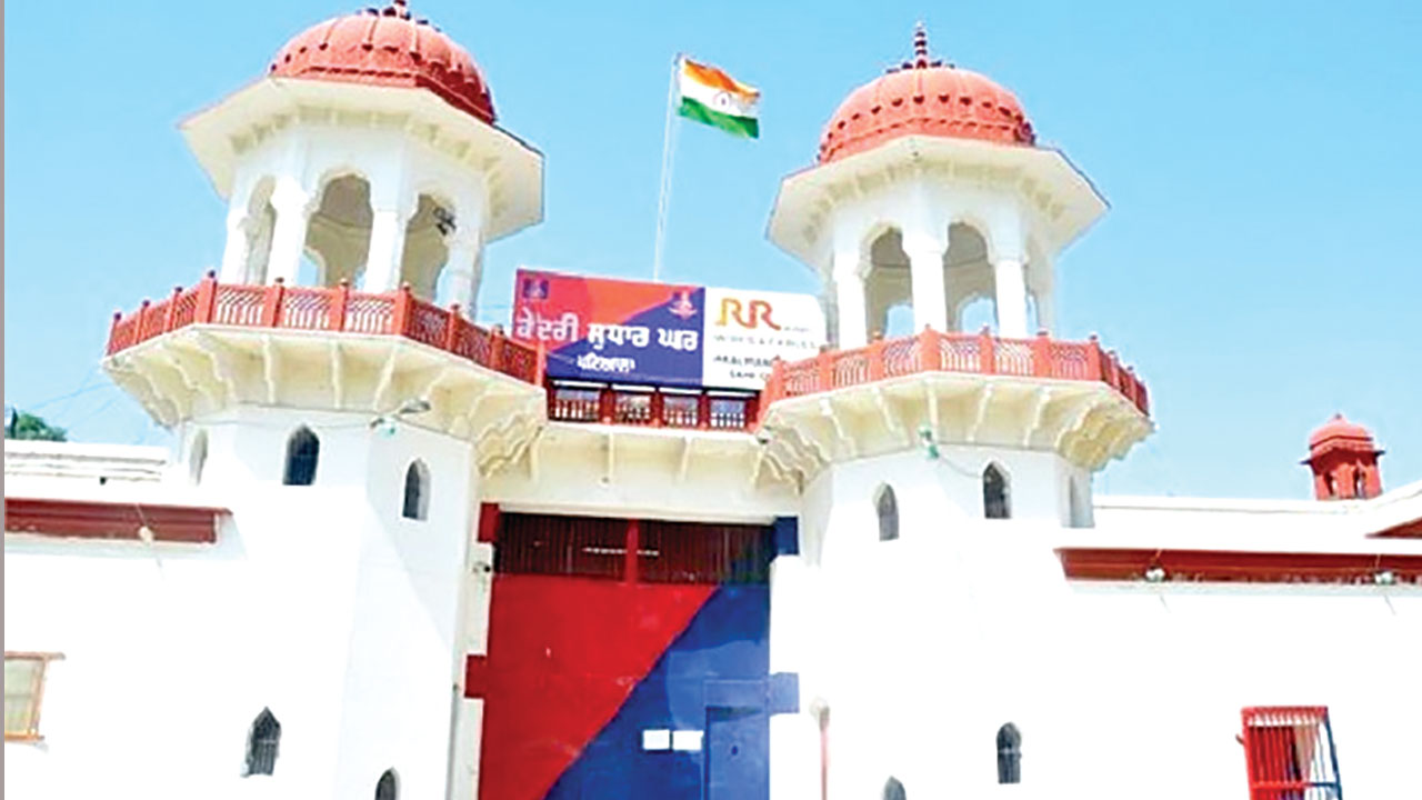 केन्द्रीय जेल पटियाला से तीन कैदियों की फरार होने की असफल कोशिश