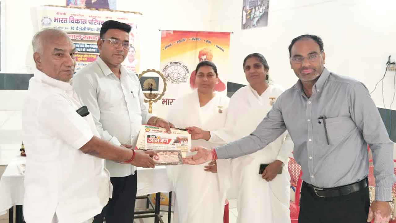 62 थैलेसीमिया पीड़ित बच्चों के लिए आगे आए रक्तदाता, भारत विकास परिषद ने लगाया विशाल रक्तदान शिविर