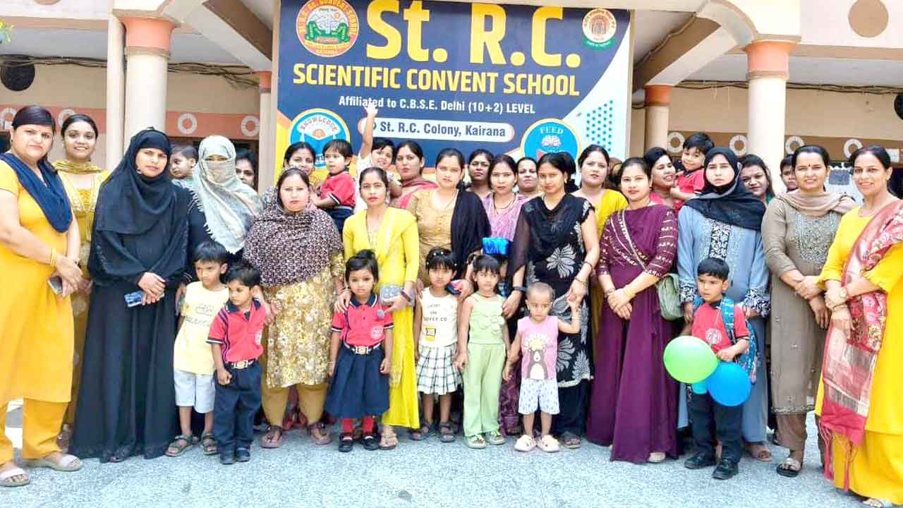 'मदर्स डे' की पूर्व संध्या पर खेल, नृत्य एवं मनोरंजक कार्यक्रम आयोजित