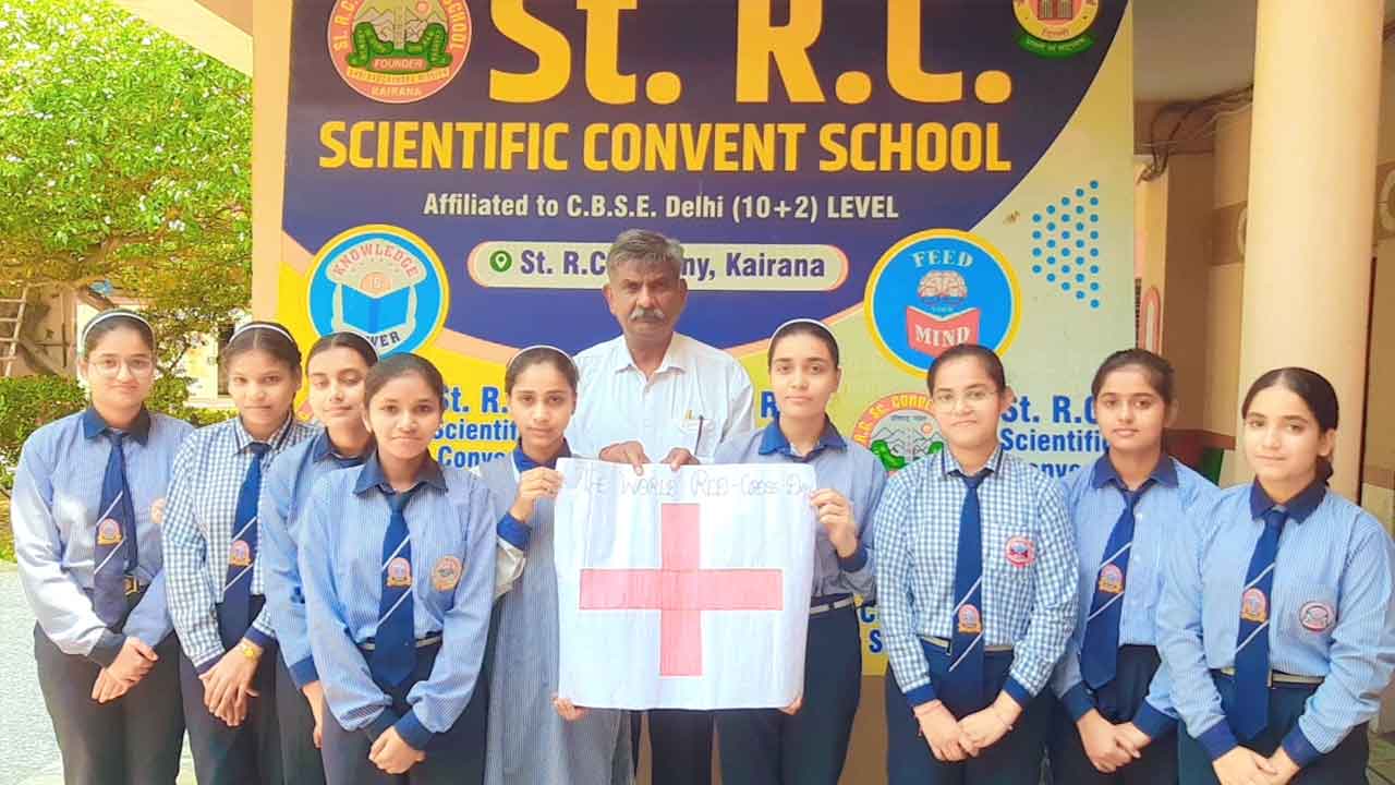 World Red Cross Day: विश्व रेडक्रास दिवस पर बताया मानव स्वास्थ्य एवं सेवा का महत्व