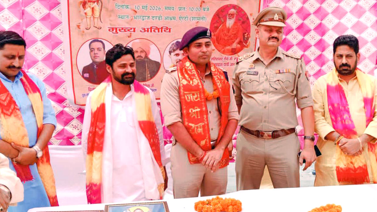 ऐरटी में धूमधाम से मनाया गया भगवान परशुराम जन्मोत्सव, निकाली गई शोभायात्रा