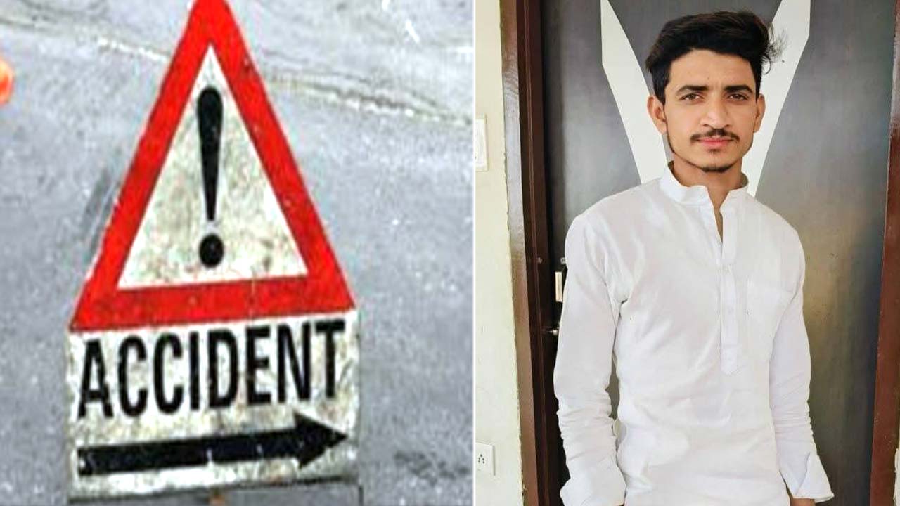Kairana Road Accident