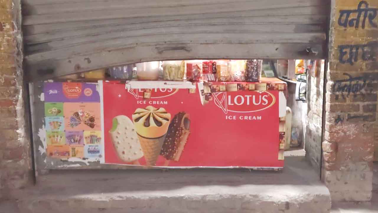 Theft News: परचून की दुकान का शटर उखाड़ कर दस हजार रुपए चुराए