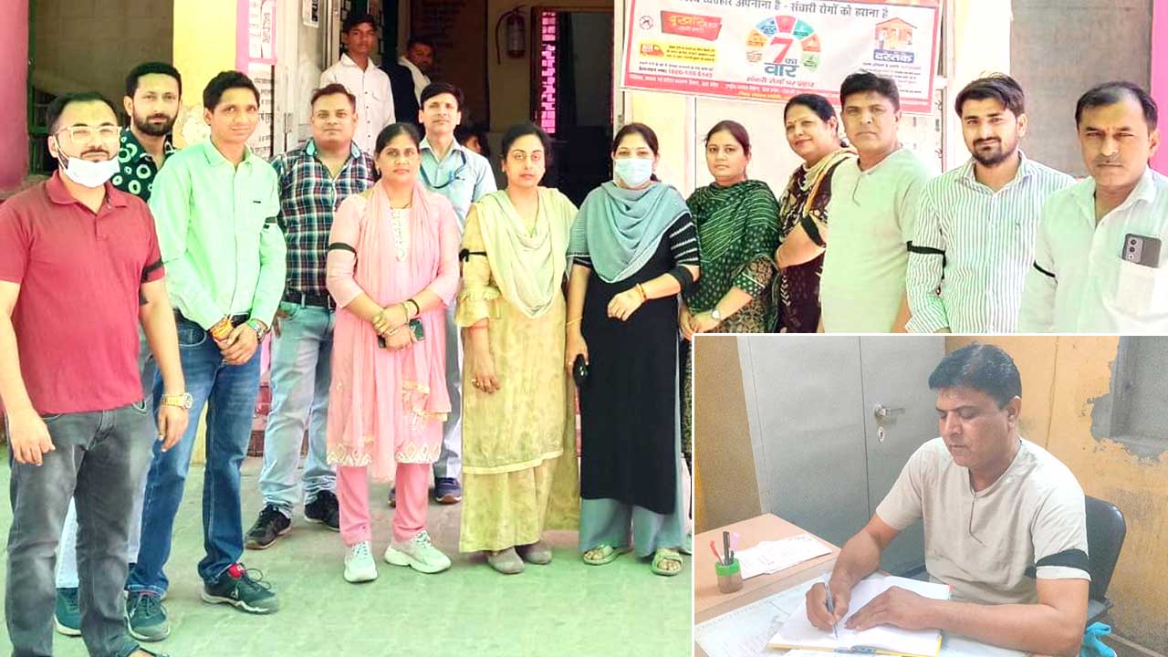 स्वास्थ्य संविदाकर्मियों को दो माह से नहीं मिला वेतन, काली पट्टी बांधकर जताया विरोध