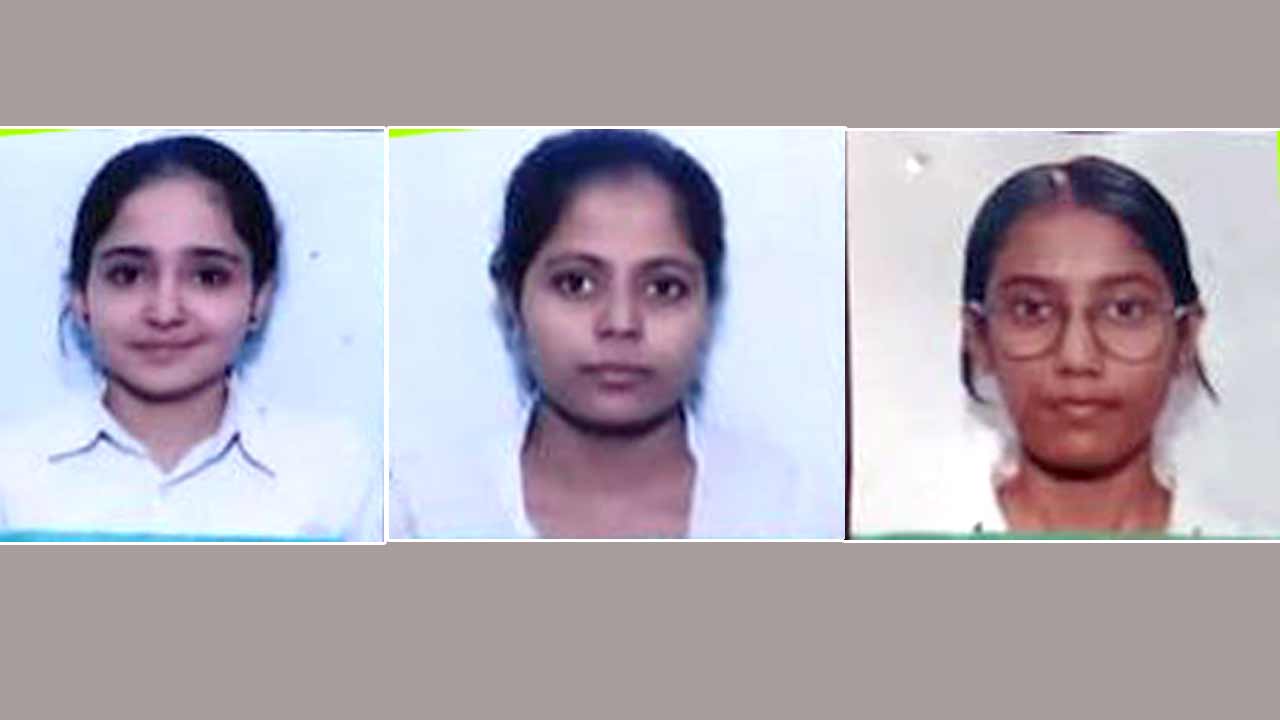 CBSE Board Result: 12वीं परीक्षा में बेटियों का जलवा, मुस्कान ने ब्लॉक में किया टॉप, डॉक्टर बनने का है सपना