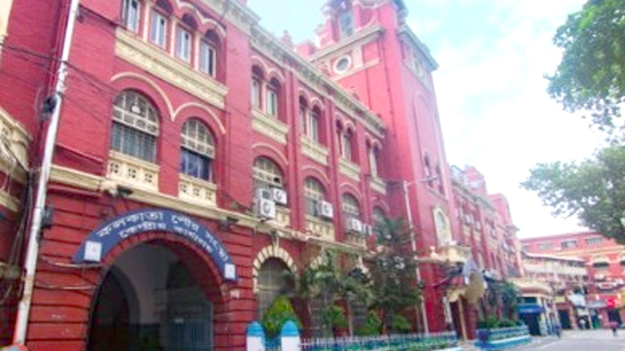 Kolkata News
