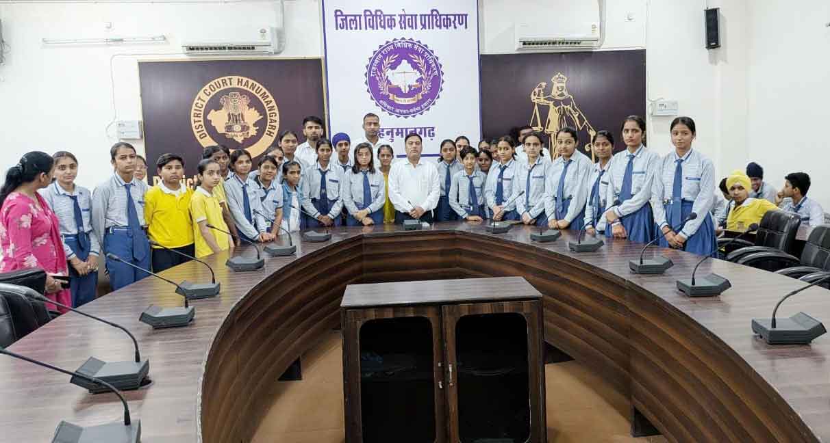लोक अदालत, मध्यस्थता व नि:शुल्क विधिक सहायता की दी जानकारी भ्रमण भी कराया