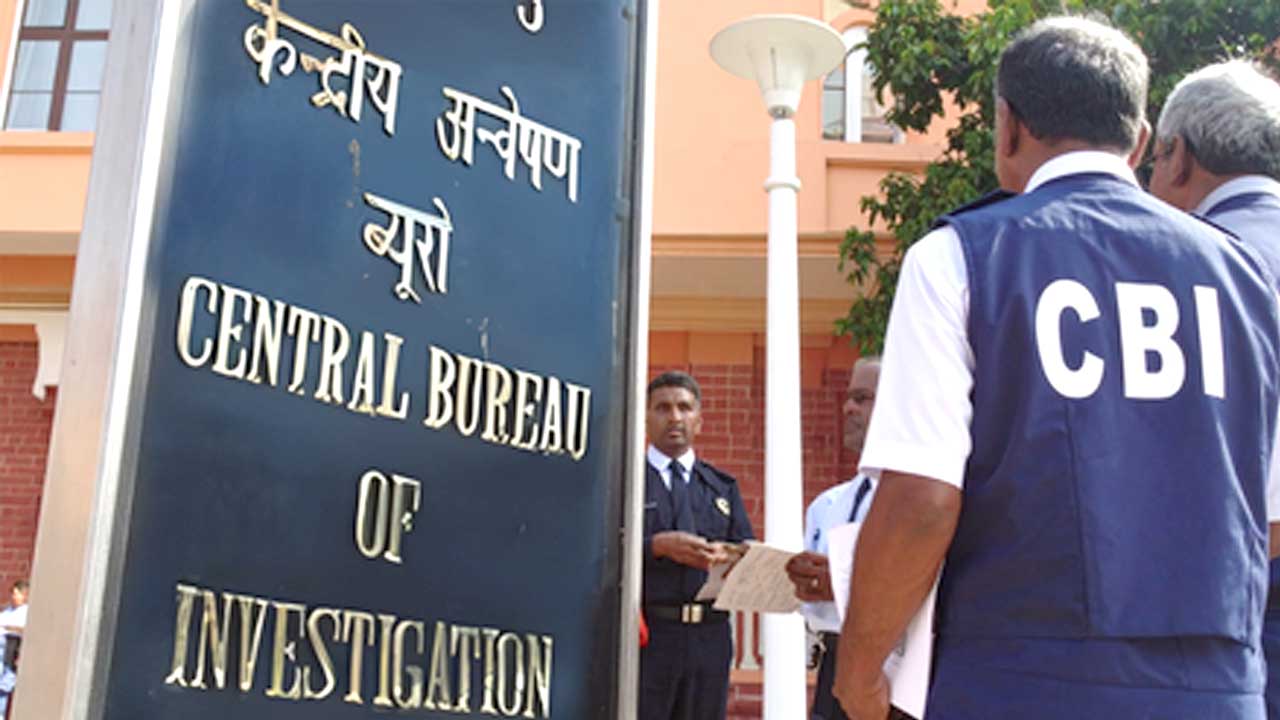 Punjab News: मोहाली विजिलेंस दफ्तर पर CBI का छापा, रीडर समेत 3 गिरफ्तार