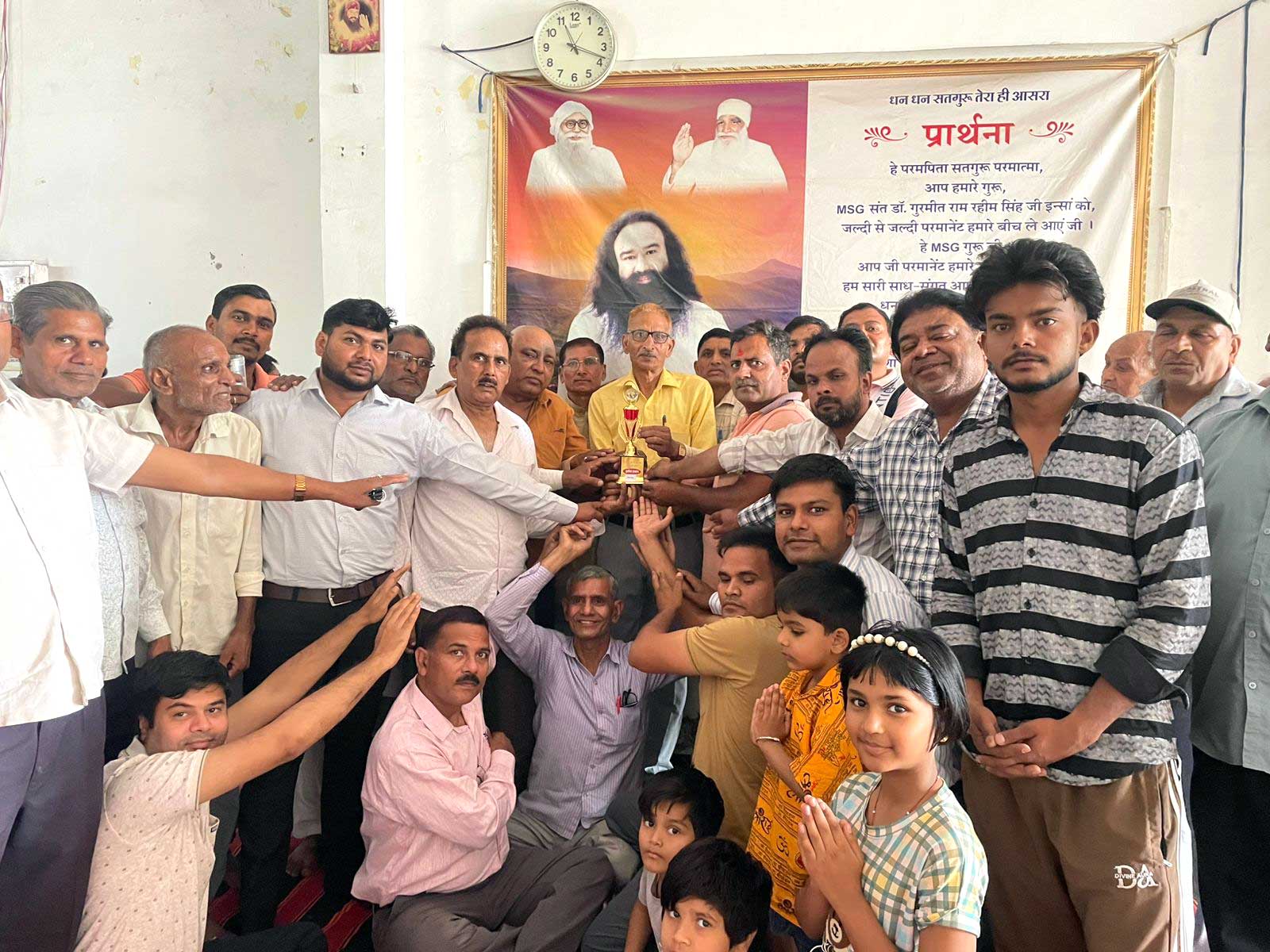 Naamcharcha (2)