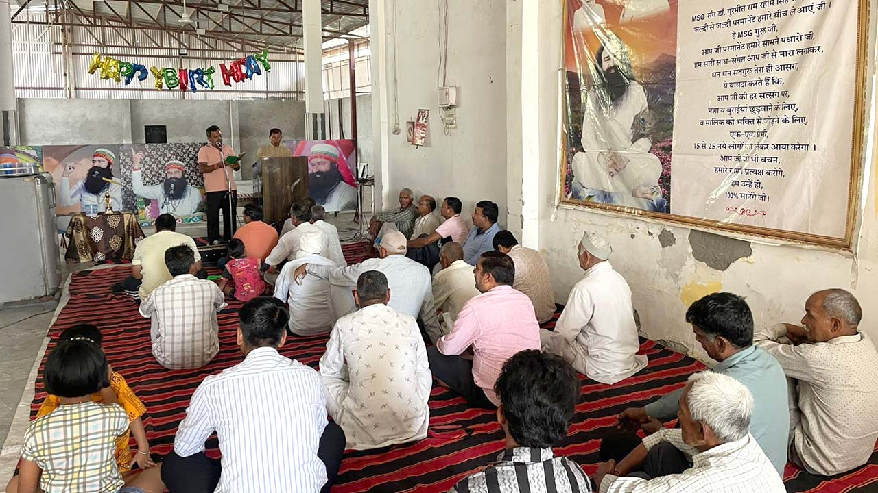मेरठ केंट की भाइयों की ब्लाक स्तरीय नामचर्चा का आयोजन