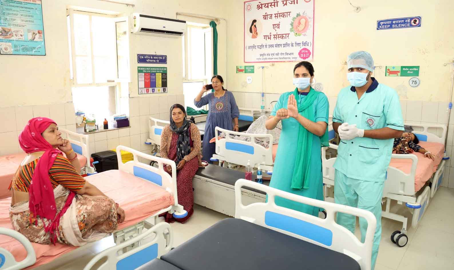 राष्ट्रीय आयुर्वेद संस्थान प्रशासन ने किया वर्ल्ड हैंड हाइजीन डे पर स्वच्छता जागरूकता कार्यक्रम का आयोजन