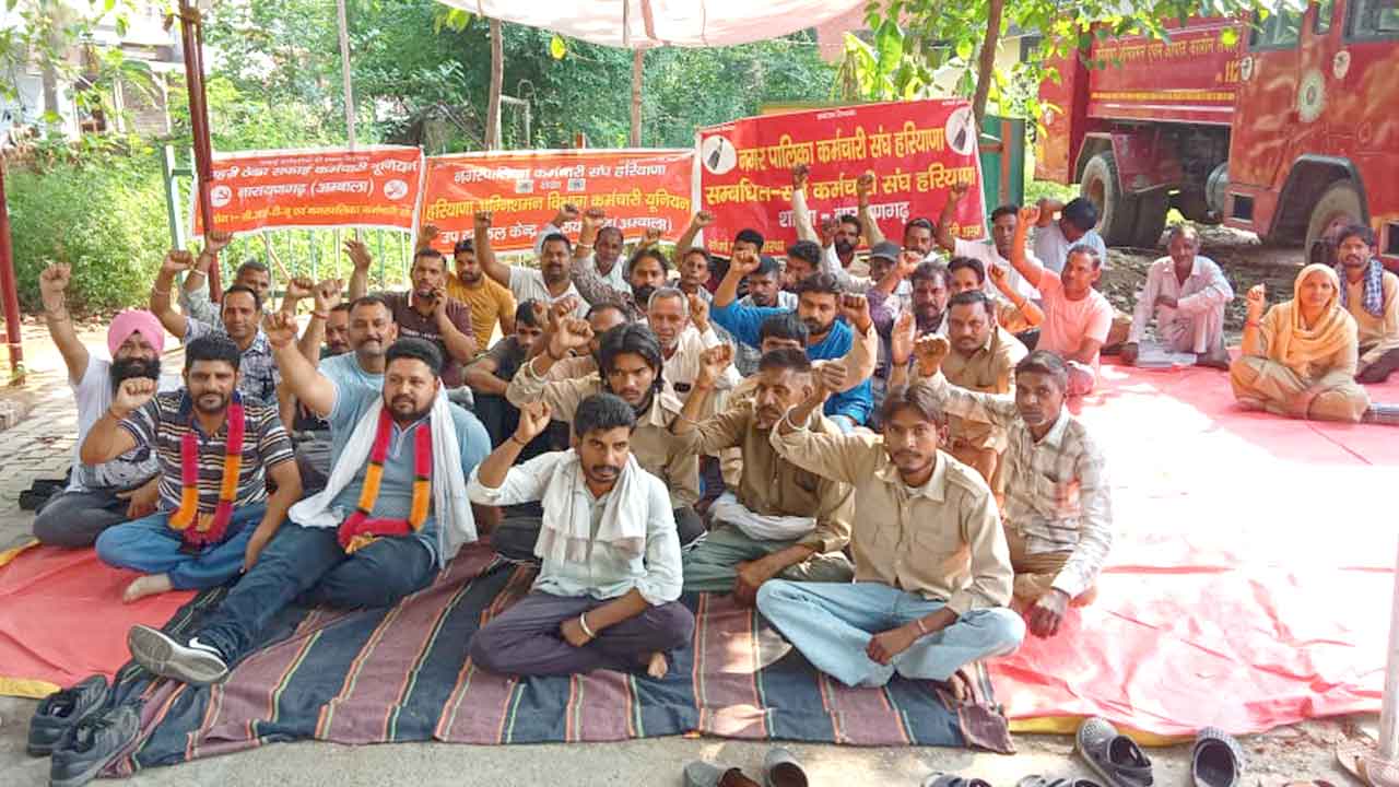 प्रदेश सरकार अड़ियल रवैया छोड़ फायर व सफाई कर्मचारियों की मांगो का हल निकाले: सीटू 