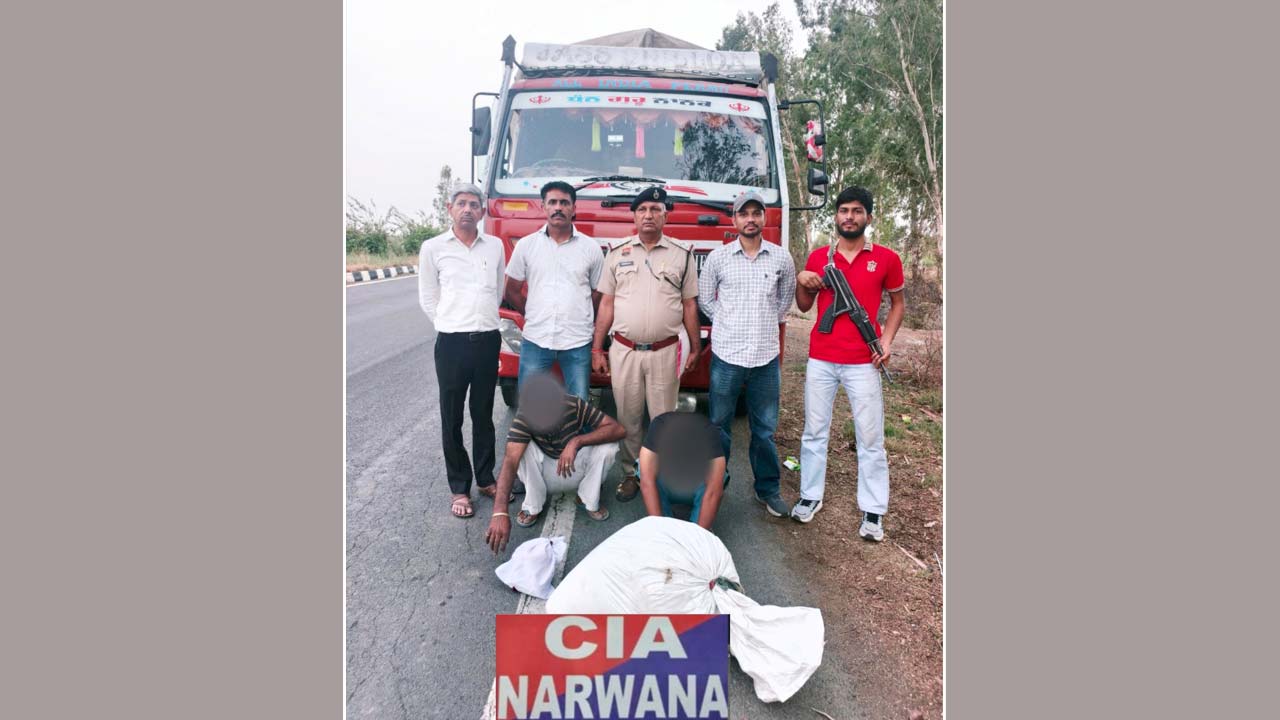 30 किलो चूरापोस्त व 1 किलो अफीम सहित दो तस्कर काबू