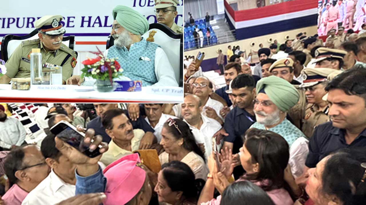 New Delhi News