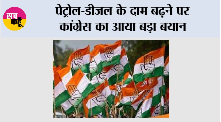 New Delhi