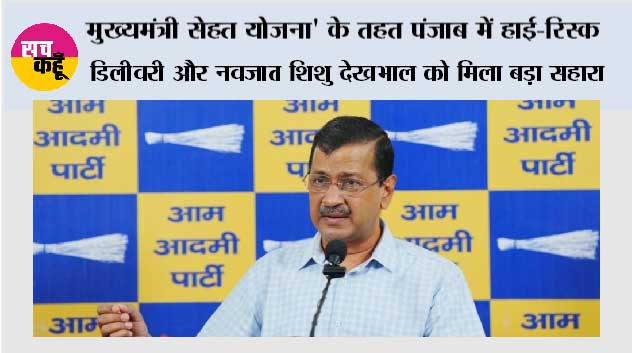 नीट के बाद अब सीबीएसई मूल्यांकन में गड़बड़ी, शिक्षा मंत्री को बर्खास्त करें प्रधानमंत्री: केजरीवाल