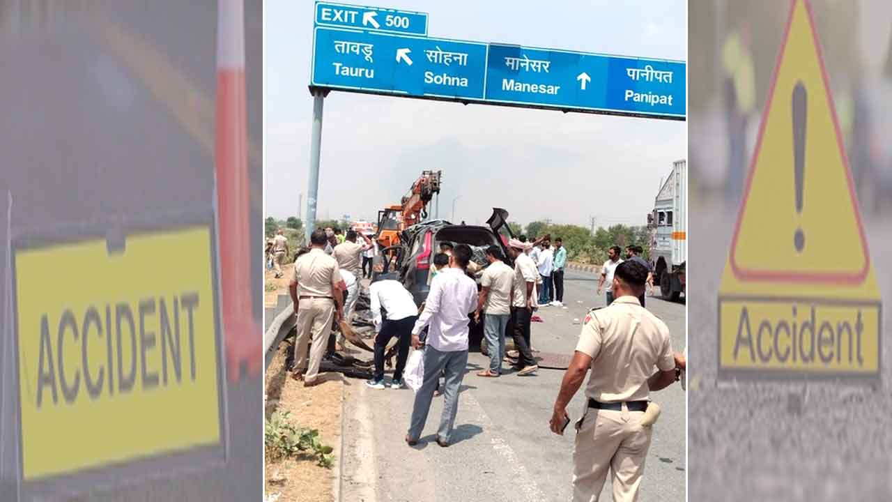Nuh Accident News: हरियाणा के नूंह में भीषण सड़क हादसा, यूपी के 5 पुलिसकर्मियों की मौत
