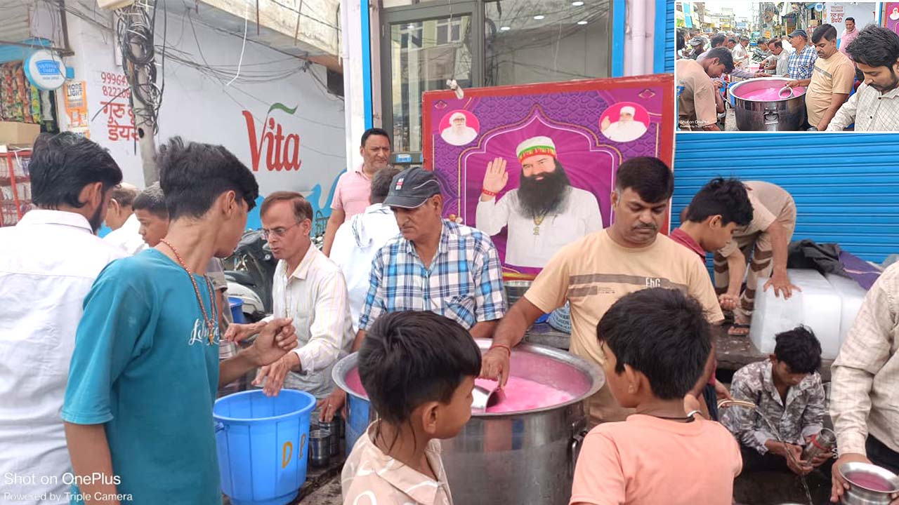 Panipat News