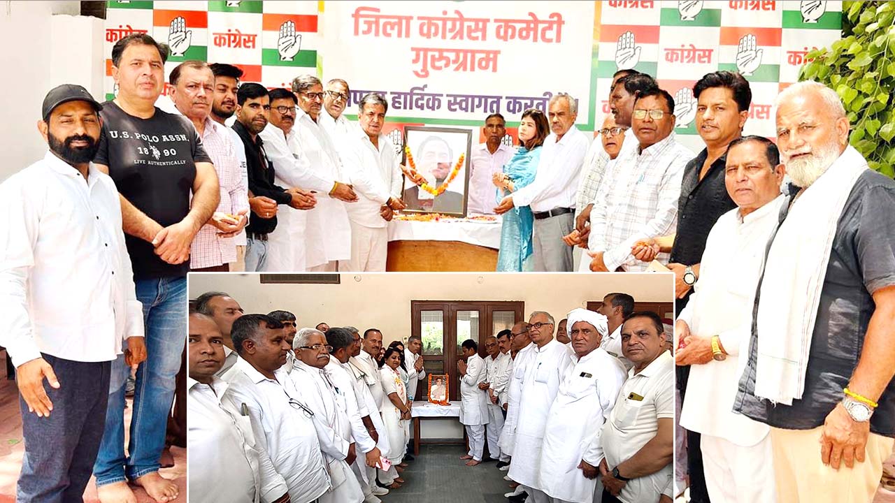 Rajiv Gandhi Death Anniversary: गुरुग्राम, भिवानी और रेवाड़ी में कांग्रेस कार्यकर्ताओं ने राजीव गांधी को दी श्रद्धांजलि