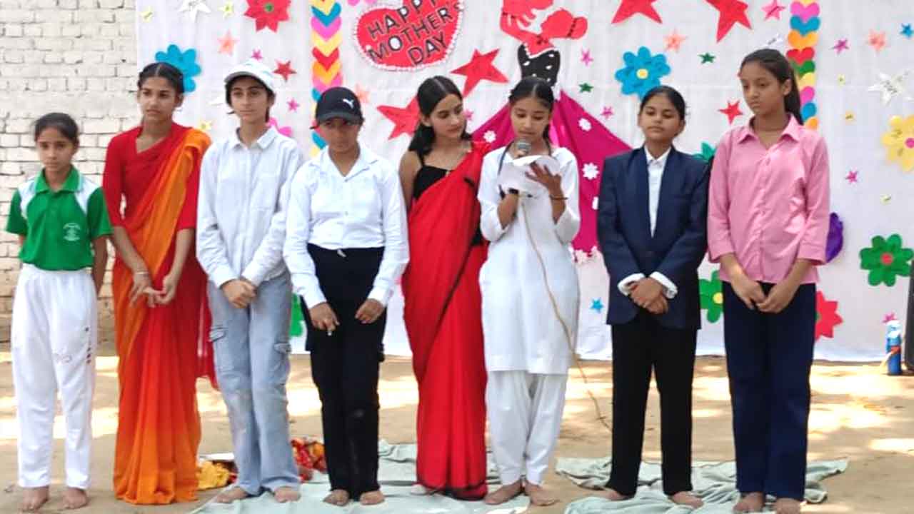 दशमेश पब्लिक स्कूल में मदर्स डे धूमधाम से मनाया गया