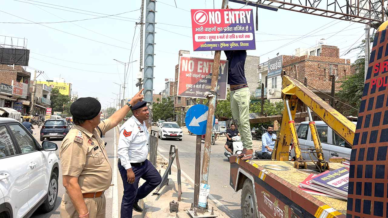 Traffic Police: शहर में लगे नो एंट्री बोर्ड, भारी वाहन चालकों के लिए बड़ा अपडेट, होगी सख्त कार्रवाई
