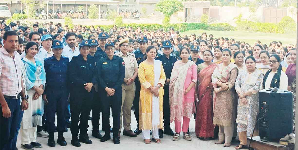 महिला सुरक्षा और साइबर अपराधों के प्रति किया जागरूक 