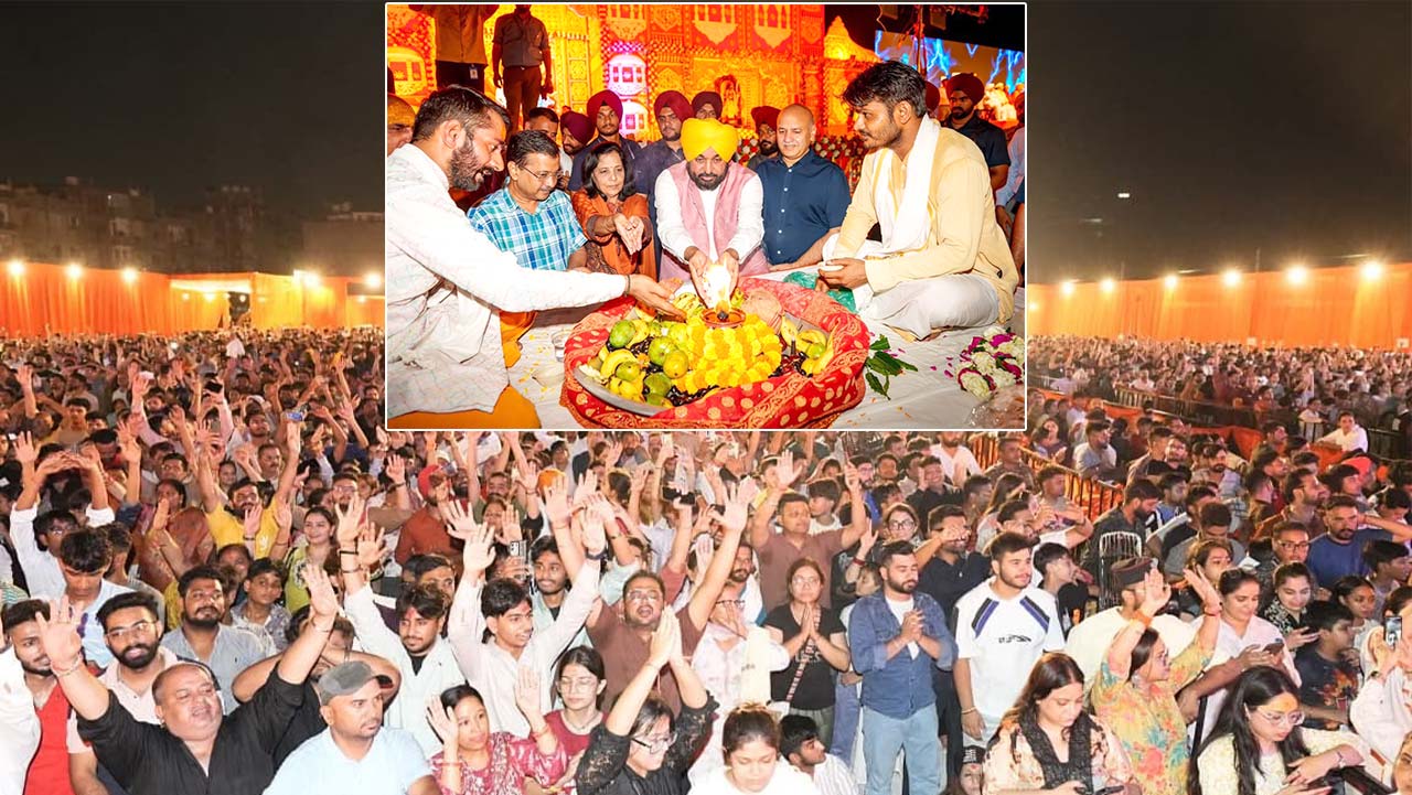 अमृतसर में माता सीता और लव-कुश को समर्पित विशाल मंदिर बनाया जाएगा: अरविंद केजरीवाल