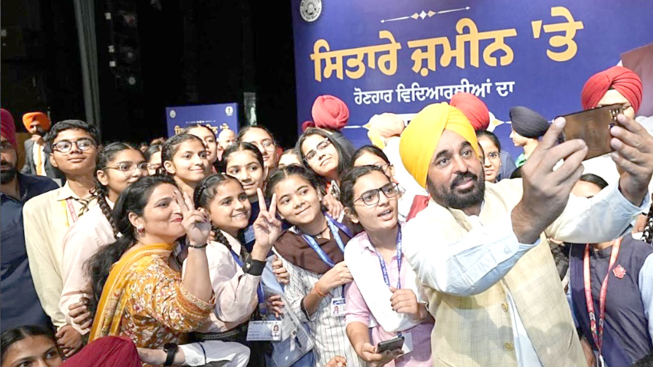 Chandigarh News