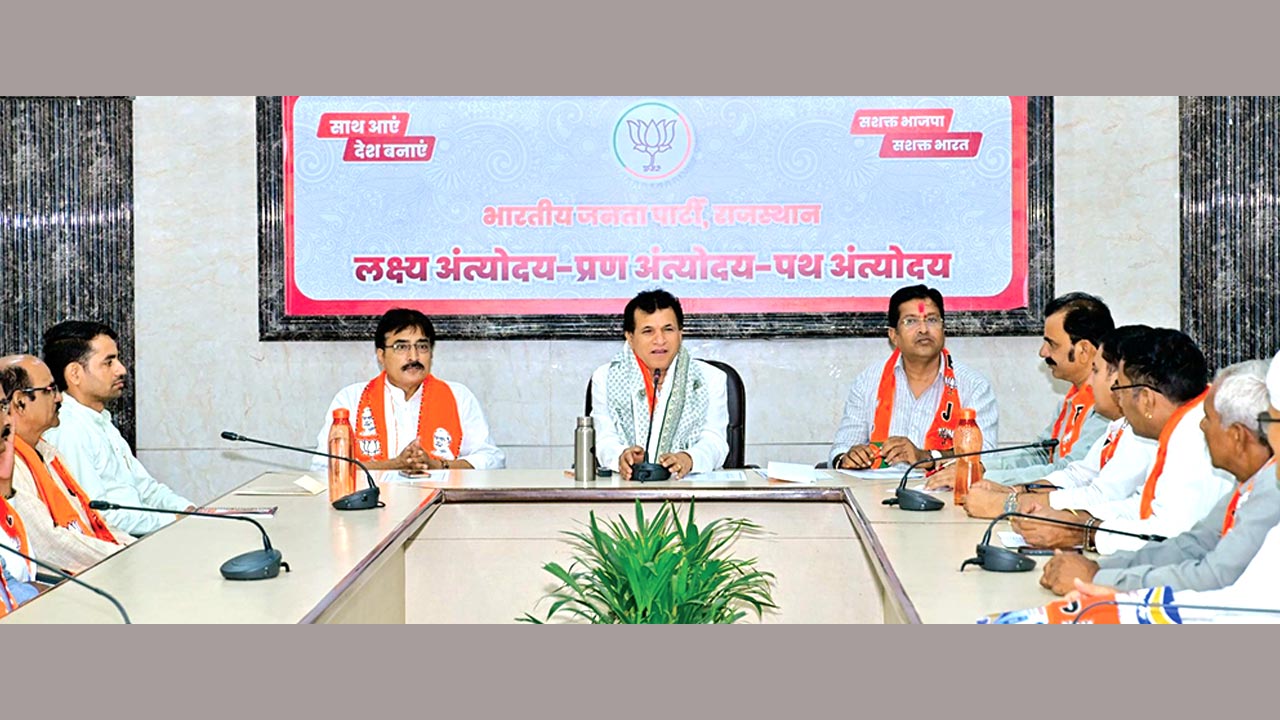जयपुर बनेगा प्राकृतिक खेती का केंद्र, 12 जून को विशेष कार्यक्रम