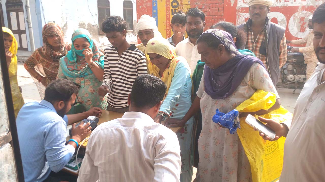 5G e-POS Machine: 5 जी ई-पॉस मशीनों की तकनीकी खामी से राशन वितरण प्रभावित