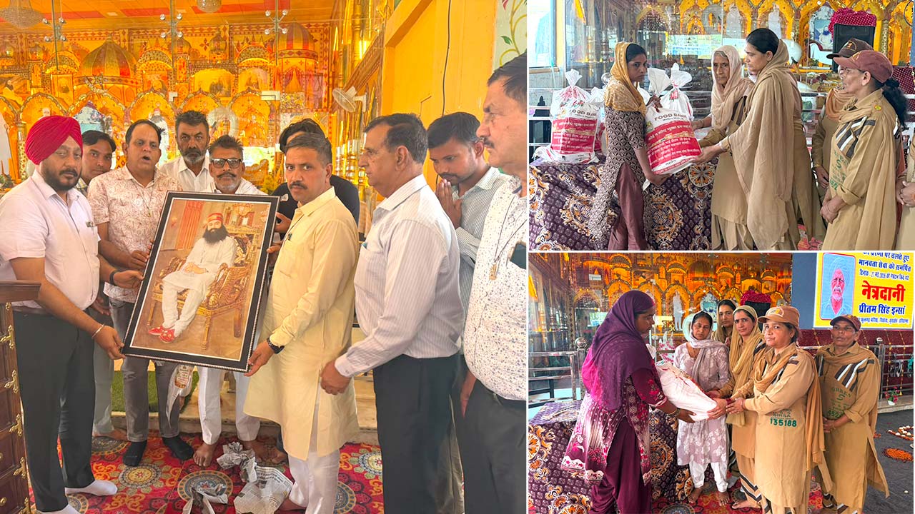 नेत्रदानी प्रीतम इन्सां को हजारों लोगों ने किया नमन