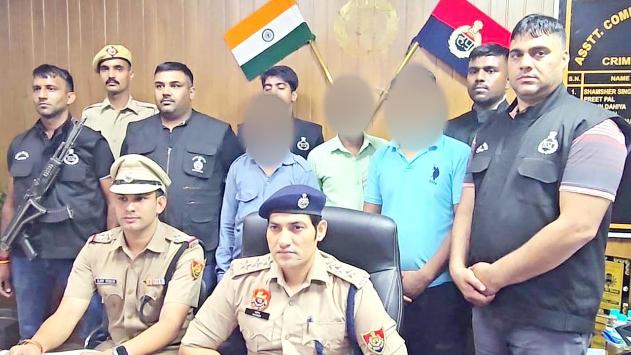 चार दोस्तों में जन्मदिन की पार्टी के बाद हुई बहस, जंगल में ले जाकर एक को मार डाला