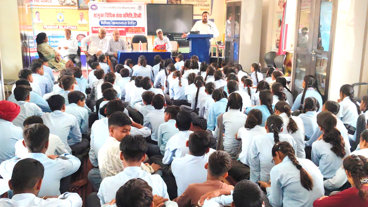 नशे को कहो ना, सपनों को दो उड़ान: टिब्बी विद्यालय में विधिक जागरूकता कार्यक्रम, विद्यार्थियों ने लिया नशामुक्ति का संकल्प