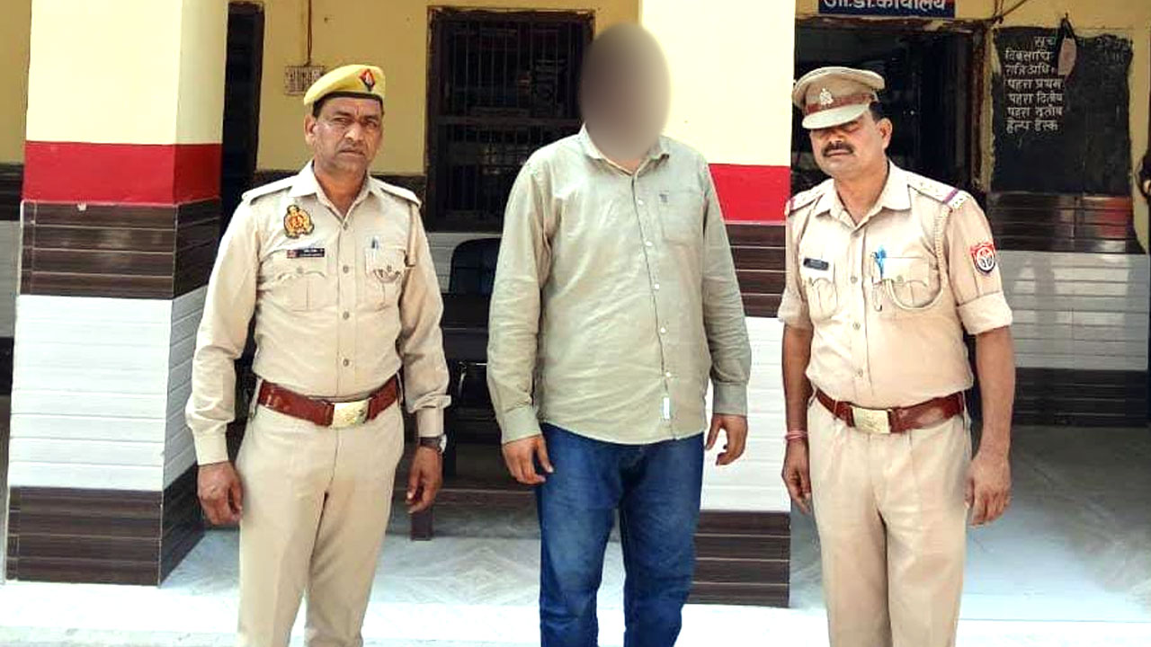 भूमि विवाद का फैसला पक्ष में कराने के नाम पर रुपये ऐंठने व रंगदारी मांगने का आरोपी गिरफ्तार