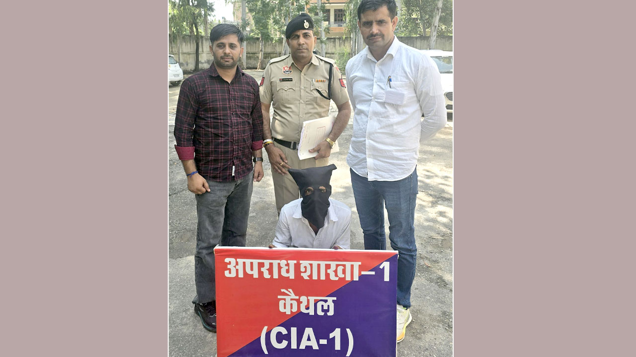 जेब से रुपये चोरी करने वाला आरोपी काबू