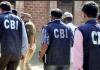 Uttar Pradesh CBI Raids:: यूपी के मेरठ में सीबीआई की बड़ी कार्रवाई! रिश्वत लेते सीजीएचएस की अतिरिक्त निदेशक व सहायक गिरफ्तार