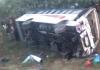 Amravati Bus Accident: अनंतपुर जा रही बस पलटी, 30 यात्री घायल; मची अफरा-तफरी