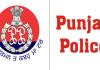 Punjab Police: पंजाब पुलिस के हाथ लगी बड़ी सफलता! अमृतसर में  5.5 किलो हेरोइन और 4 पिस्तौलें बरामद