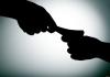 Bribery News: सहायक उप निरीक्षक को 20000 रुपए रिश्वत राशि लेते रंगे हाथों किया गिरफ्तार