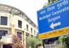 Gurgaon Municipal Corporation: गुरुग्राम नगर निगम ने जारी किए मानक एवं स्वीकृत वाटर मीटर लगाने के आदेश