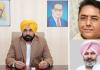 Punjab News: 'आप' पंजाब लीडरशिप चट्टान की तरह अरविंद केजरीवाल के साथ खड़ी है: 'आप'