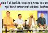 पंजाब में प्रो-इंकम्बेंसी, भगवंत मान सरकार से जनता बेहद खुद, फिर से सरकार बनाने को बेताब- केजरीवाल