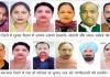 Barnala Elections News: नगर निगम चुनाव: राजनीतिक जंग में परिवार एक, पार्टियां अलग-अलग 