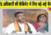 West Bengal: बंगाल सरकार ने लिए ये बड़े फैसले! महिलाओं को दी गई बड़ी सौगात और भी बहुत कुछ